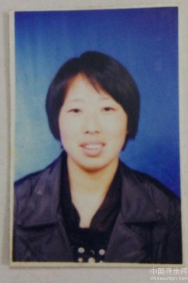 失踪人员：找母亲刘小改