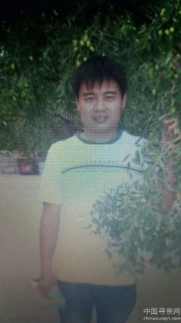 失踪人员：你在哪？