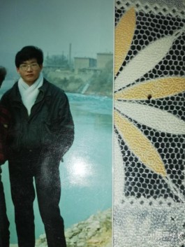 失踪人员：单尽忠48岁