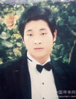 失踪人员：寻找亲人-肖猛