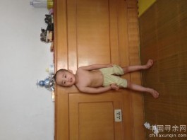 失踪人员：管博文、5岁男孩