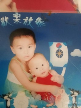 失踪人员：我感觉自己是被捡来的，寻找我的父母